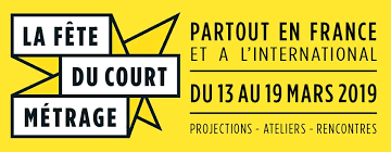 Fête du court métrage au collège en cours de français et toute la journée du 19 mars en salle 14